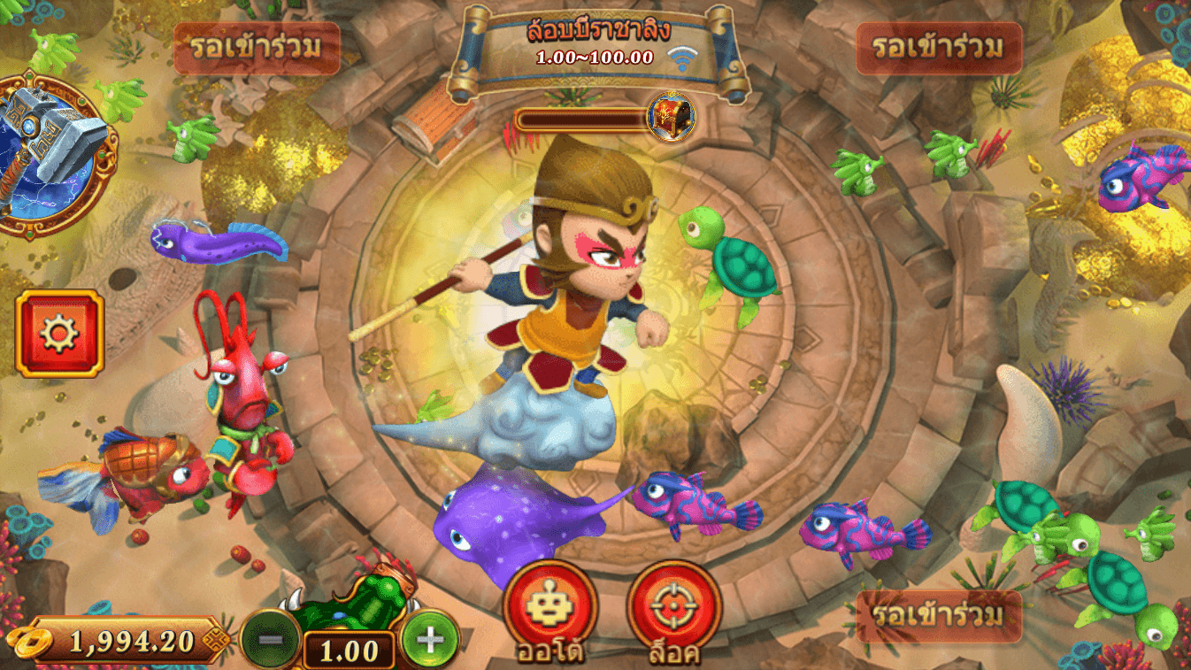 xx 88 what are the best online casino games